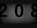 208 Remake
