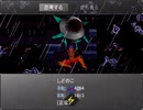 【実況】昔ニコニコでよく見てた『かたりべ荘』を今やる【第百二十一室】