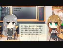 【トレンドワード】金剛自動車・路線バス【2023-9-11 (月) 14時更新】