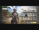 codモバイル 霊感がある騎士　よく使用する武器