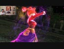 ドラゴンクエストヒーローズ1-681