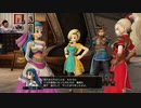 ドラゴンクエストヒーローズ1-682