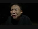 #七原くん 20230911「不穏」米無(突発,松本近郊強制労働3/4日目,17hで日給7千,検品単純作業ﾐｽ20回以上,同僚70代で実質介護,昼間透析病院綺麗,勝手に次回も労働内定,明日夜行バス帰)