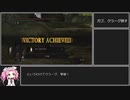 ダークソウルRTA Any%  暗月の弓 44:43【DARK SOULS】【VOICEVOX 実況】【四国めたん実況】