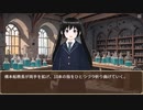 護衛艦フワデラ　第153話　悪魔勇者の最後