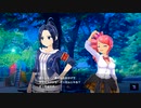 【アイ・アム・マジカミ】 ドレスストーリー [SR]Magica2019 蒼