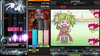 【IIDX】か・し・ま・し☆PUMP UP！（A）/  mikoX