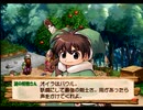 ヴィオラートのアトリエ グラムナートの錬金術士2 実況プレイ Part 11