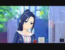 【アイ・アム・マジカミ】 ドレスストーリー [SR]Magica2061 蒼