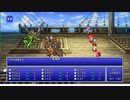 【週刊（水曜）】軽縛り「ピクセルリマスター版FF5」実況プレイ#017【エンキドゥ戦】