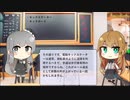 【トレンドワード】キックスケーター・キックボード【2023-9-11 (月) 20時更新】
