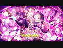 【プリンセスコネクト！Re:Dive】キャラクターストーリー ユキ Part.05