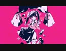 【歌ってみた】ダーリンダンス