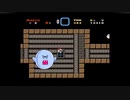 【単発】スーパーマリオワールド【実況】