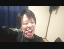 表情が暴れています。