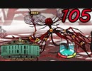 【初見実況】 Library Of Ruina part105【飲酒注意】