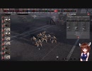 【Steel Division2】部隊・兵器さっくり解説　第百六十回　SS-LANDSTORM【VOICEROID解説】