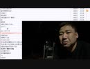 七原くん「不穏」　②【2023/9/11】