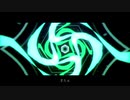 マージナルソウル / 歌ってみた - ver.arei