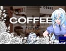 WhiteCUL「今望んでいるものを手にして、何の得があろうか。 それは夢、瞬間の出来事、泡のように消えてしまう束の間の喜びでしかない。」