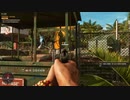 PS4-PSPLUS配信｜極地戰嚎6｜故事模式｜第三期 (7)