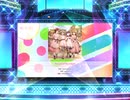 スクフェス2　Beautiful Moonlight　 [EX]