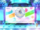 スクフェス2 Forever U & I [EX]