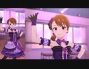 【ミリシタ】双海亜美(SHS)「微笑んだから、気づいたんだ。」【ソロMV+ユニットMV】