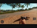 PS4-PSPLUS配信｜極地戰嚎6｜故事模式｜第三期 (8)