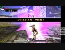 新・光神話パルテナの鏡【23.06.10.18】天使の降臨フレンド戦
