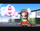 No tamatle