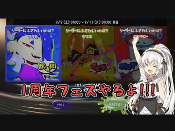 弓キチあかりはインク塗れ