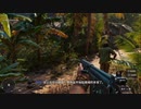 PS4-PSPLUS配信｜極地戰嚎6｜故事模式｜第三期 (9)