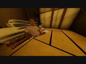 怪談頭陀袋　見られていた先輩