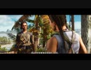 PS4-PSPLUS配信｜極地戰嚎6｜故事模式｜第三期 (10)