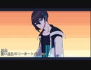 【耳コピアレンジ】淡い黒色のコーホート【黛灰】