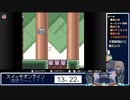 第33回スイッチオンラインでレトロゲーを贅沢に遊ぶ？