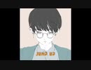 Jumpup