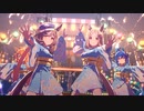 トレセン音頭