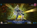 S-Forceレ〇プ！手札誘発と化した先輩.KU-PSY-Frame