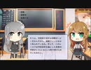 【トレンドワード】競艇・蒲郡市・名鉄バス【2023-9-12 (火) 3時更新】