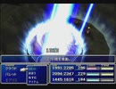 【FF7】トロフィーコンプ&やり込みプレイ【Part163】