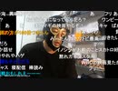 20230912　暗黒放送　劇場版シティーハンター見てきた。（ネタばれ禁止）放送