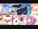 ことのはさんちの日常『今日もヒメちゃんとお風呂』編【えーあいぼいす劇場】