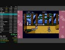 [RTA] くにおくんの時代劇 ふつう (Speedrun.com準拠) 27:12.23