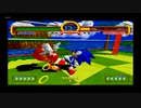 The First 15 Minutes of Sonic Gems Collection: Sonic The Fighters (GameCube)