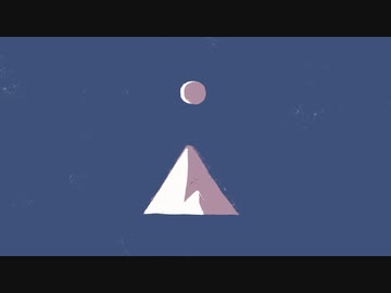 北風のルーツ feat. 可不, 雨歌エル