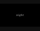 【ONE's】night【ゆん】