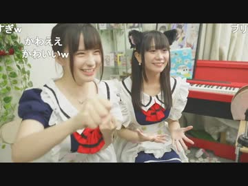 【マジックアップル】「☆雨もふきとばそー雑談☆」の一部分【2023/9/10】