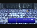 [FF4]第3回(3-3) 光を託されし者